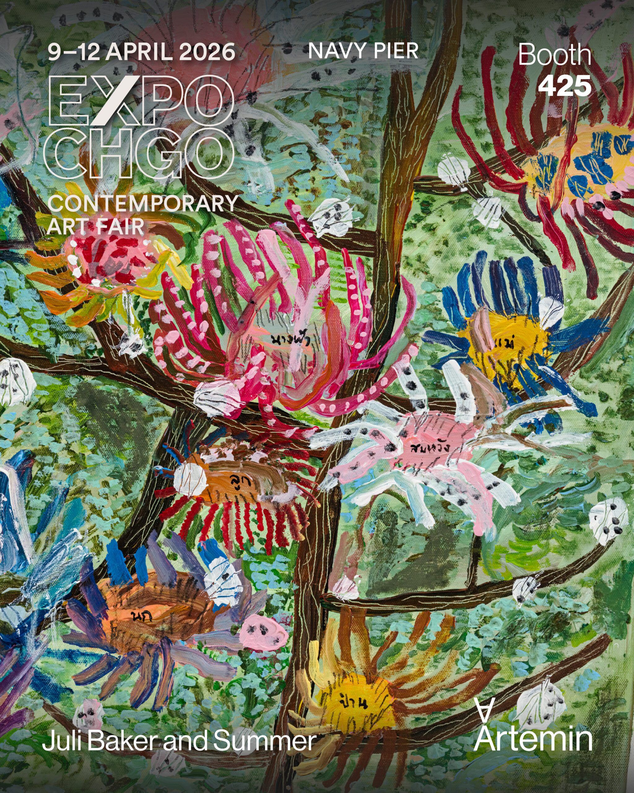 這張圖片的 alt 屬性值為空,它的檔案名稱為 6-scaled.jpg